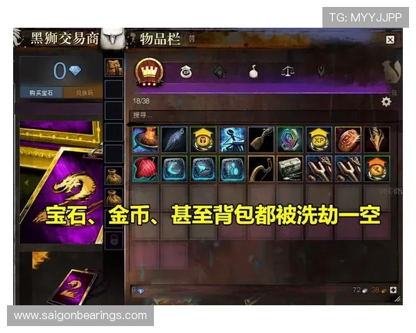 尊龙游戏娱乐官网首页登录账号密码忘记找回流程详细步骤指导玩家快速恢复账号 尊龙游戏娱乐官网首页登录账号密码忘记找回流程详细步骤指导玩家快速恢复账号